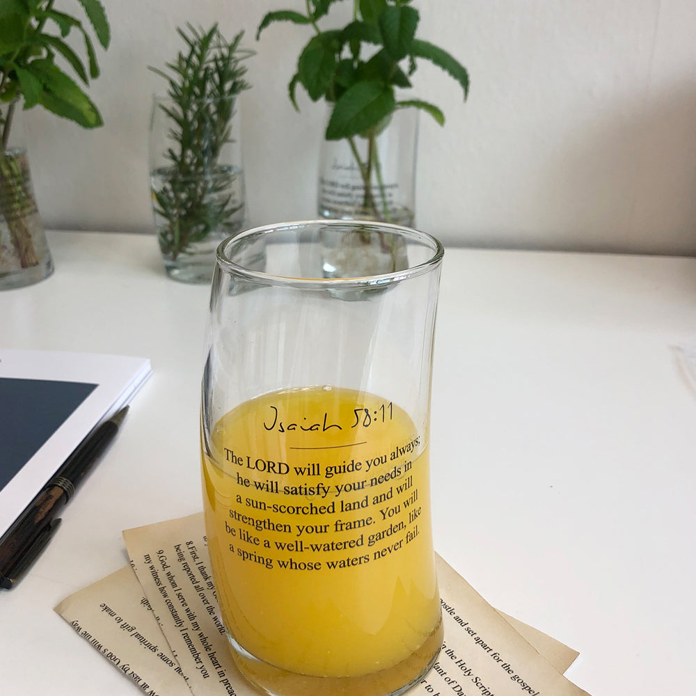 Isaiah 58:11 Christian Drinking Glass – 390ml Bible Verse Tumbler, Clear Scripture Glassware