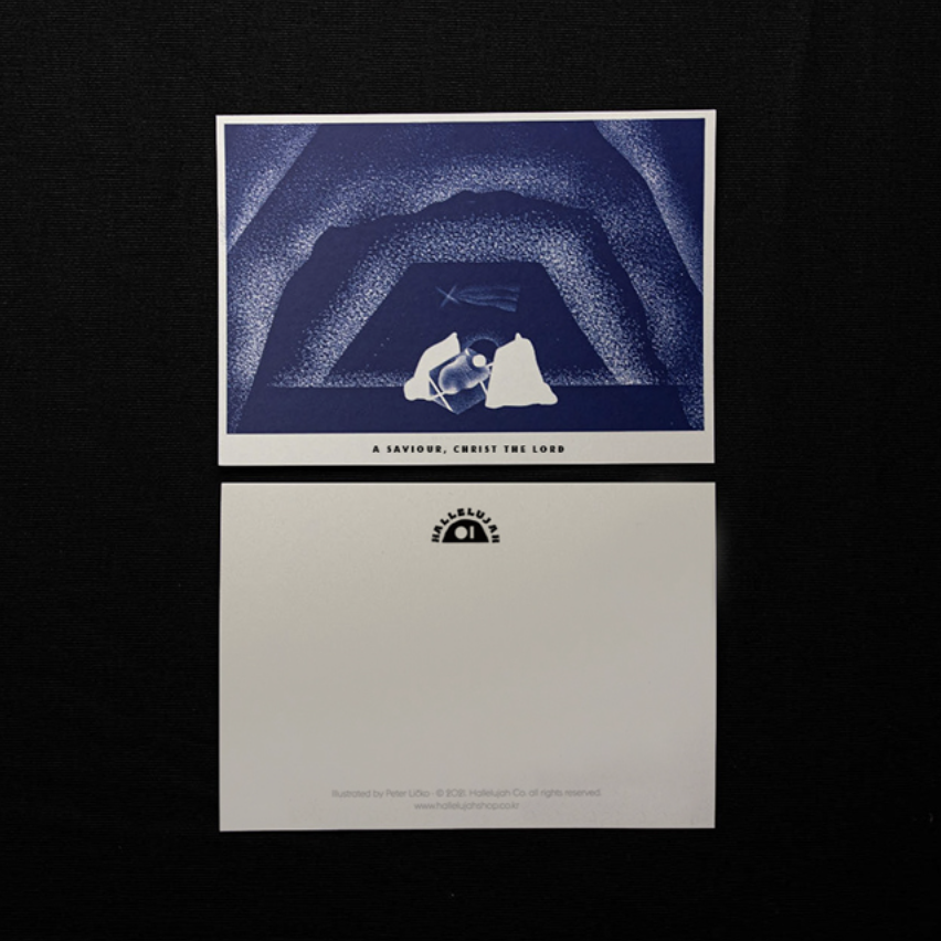 Peter Ličko Christmas Story Postcard Set – 5 Designs