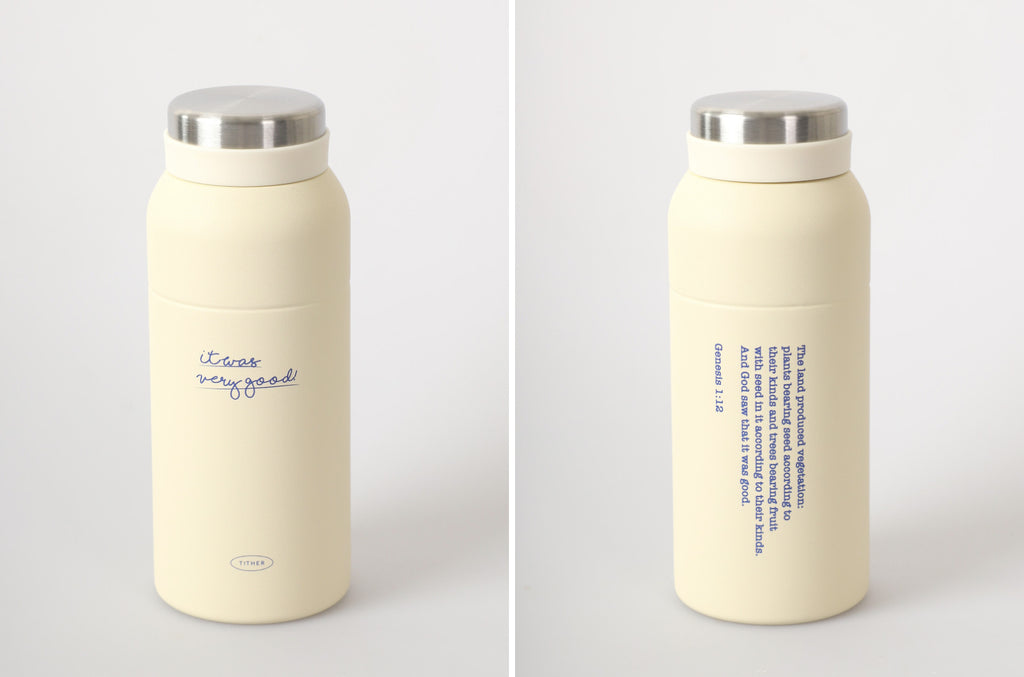 It Was Very Good Christian Stainless Steel Tumbler – Genesis 1:12 Bible Verse Water Bottle, 350ml (12 oz), Ivory | Faith-Inspired Gift