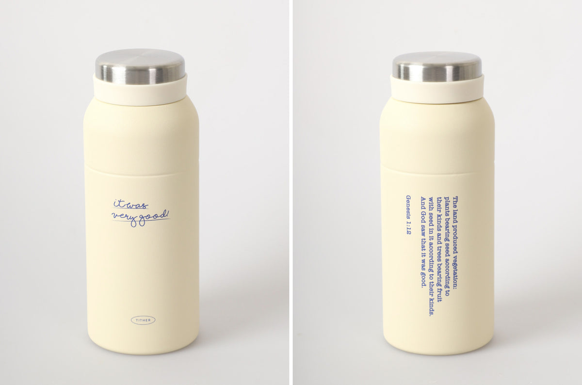 It Was Very Good Christian Stainless Steel Tumbler – Genesis 1:12 Bible Verse Water Bottle, 350ml (12 oz), Ivory | Faith-Inspired Gift