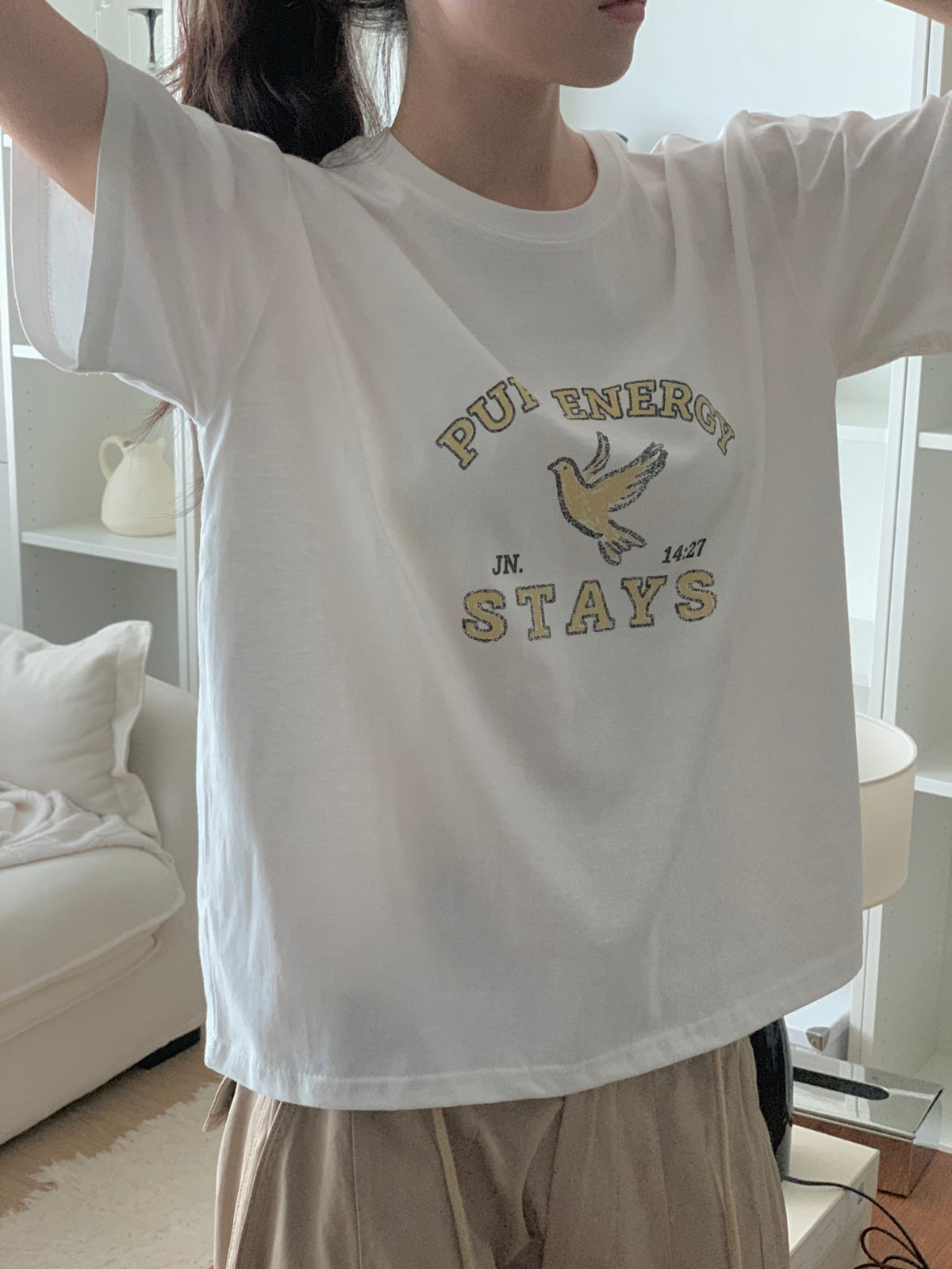 Pure Energy Stays Christian Graphic T-Shirt – John 14:27 Dove Print | 100% Cotton | Made in Korea | Unisex Free Size