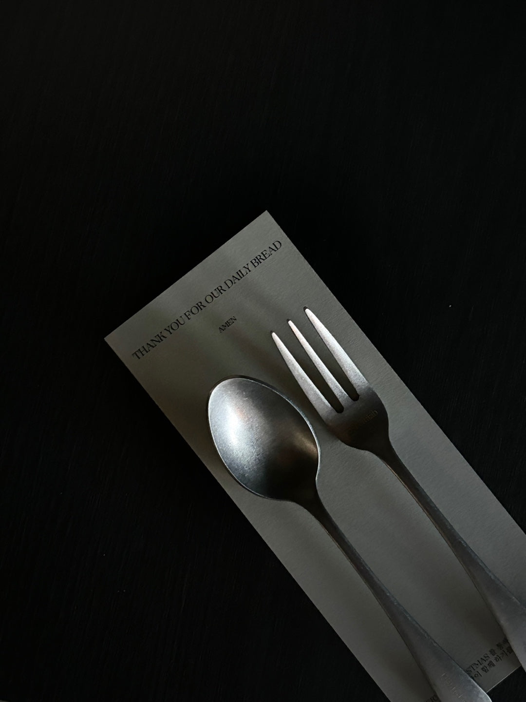 Amen Hallelujah Vintage Style Cutlery Set