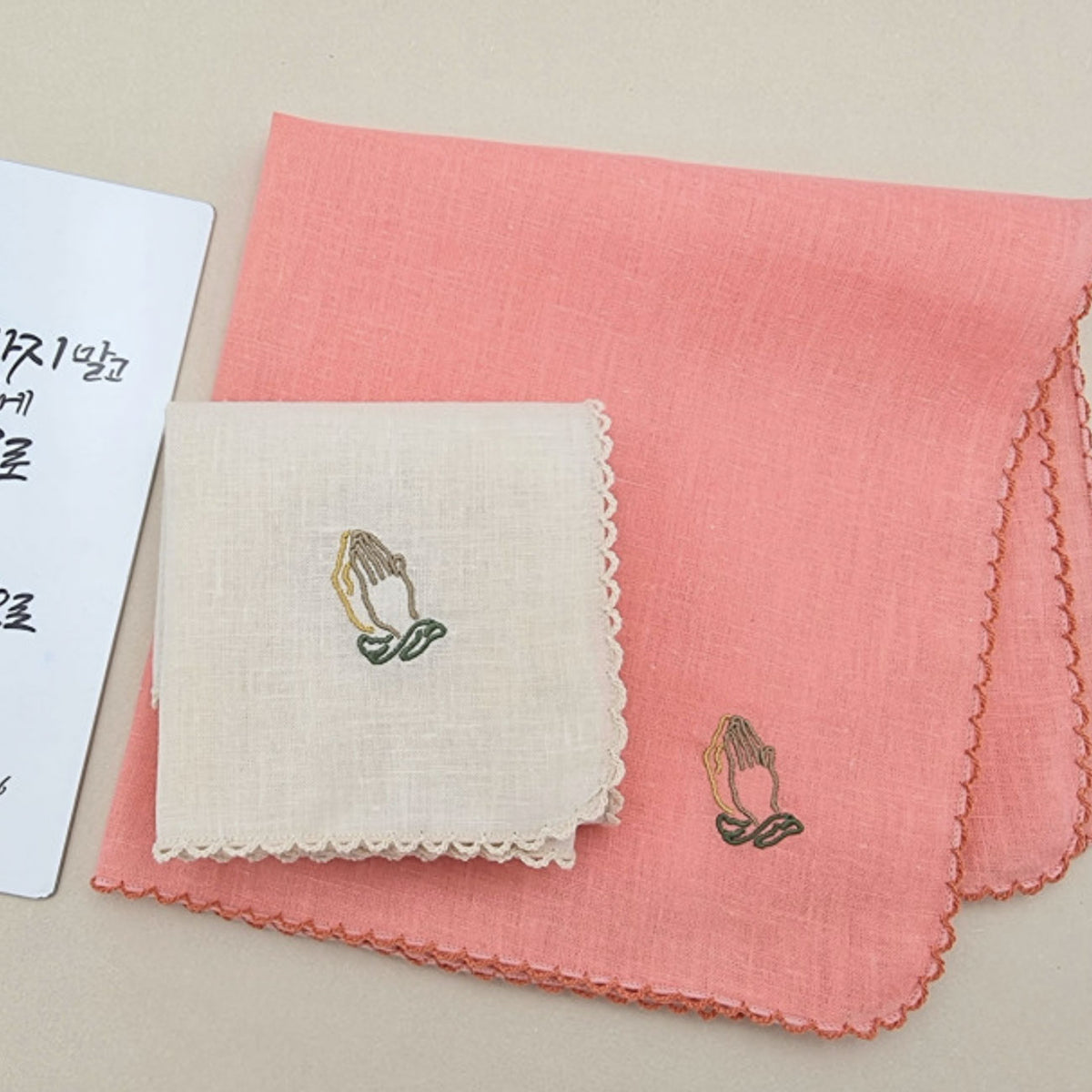 Always Pray Linen Handkerchief  Hand Embroidered in Korea