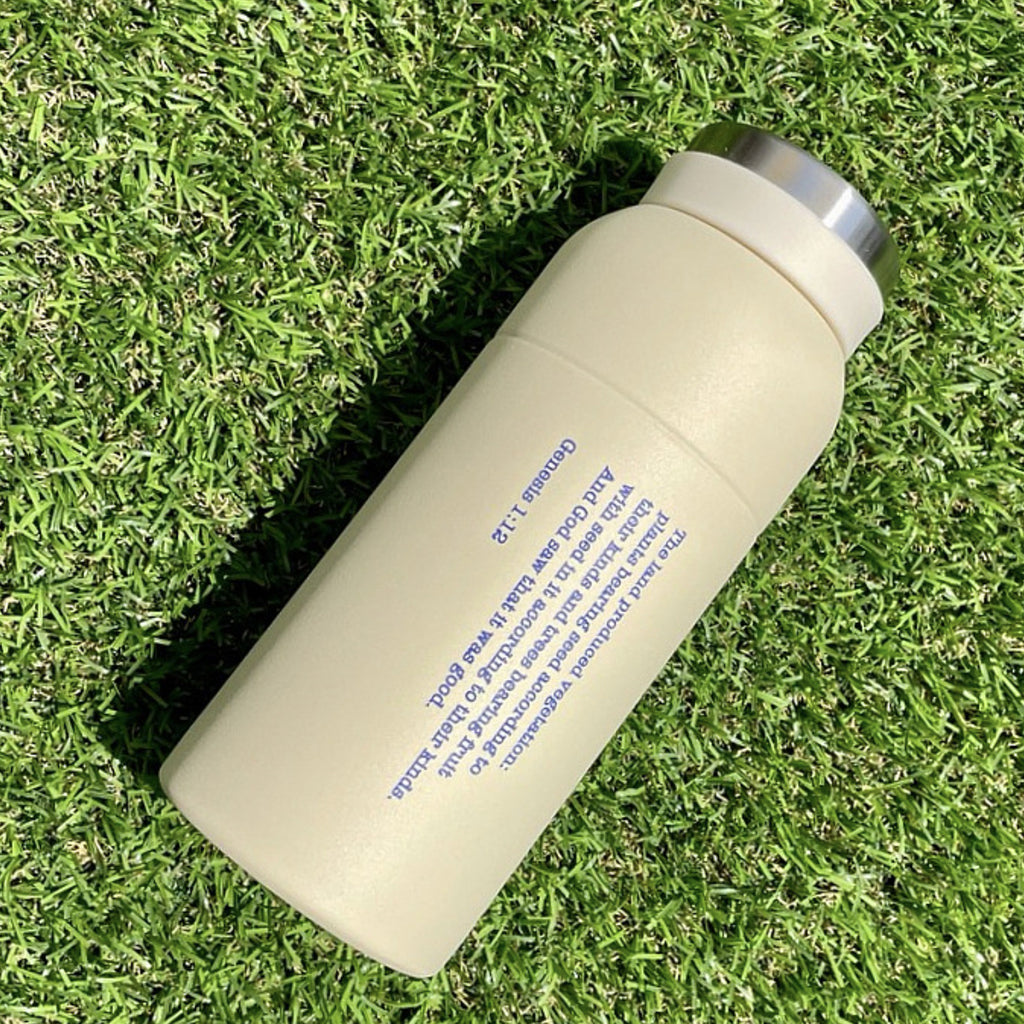 It Was Very Good Christian Stainless Steel Tumbler – Genesis 1:12 Bible Verse Water Bottle, 350ml (12 oz), Ivory | Faith-Inspired Gift