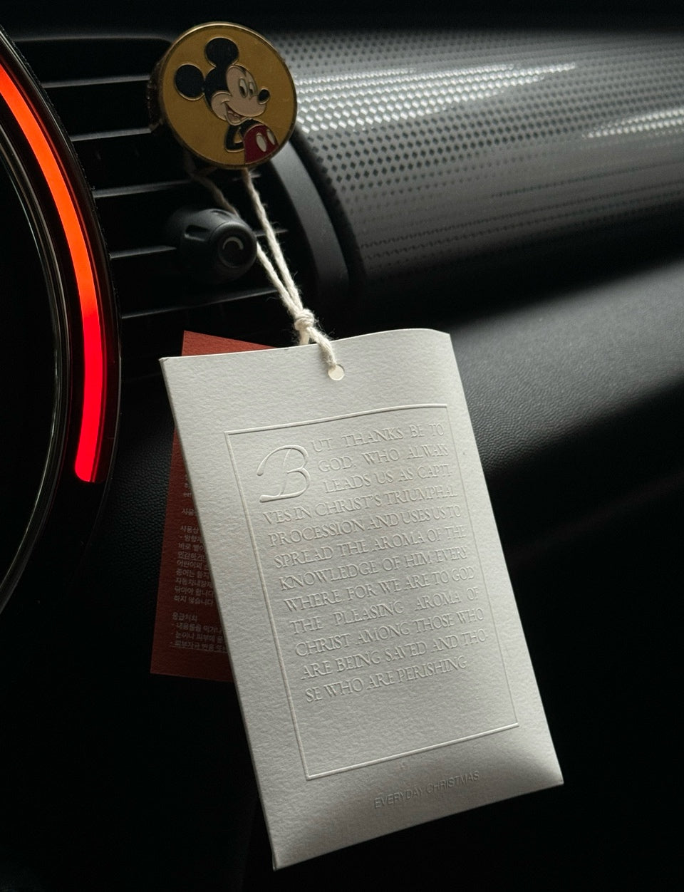 Scent of Christ Sachet
