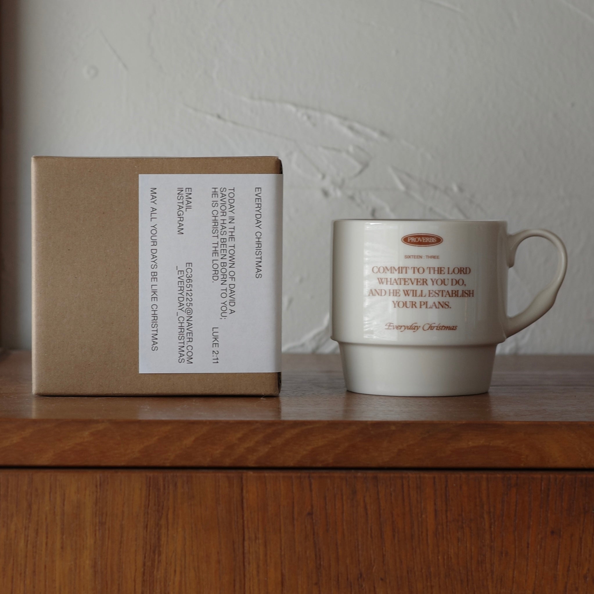 Bible Lettering Vintage Style Mug Ver.2