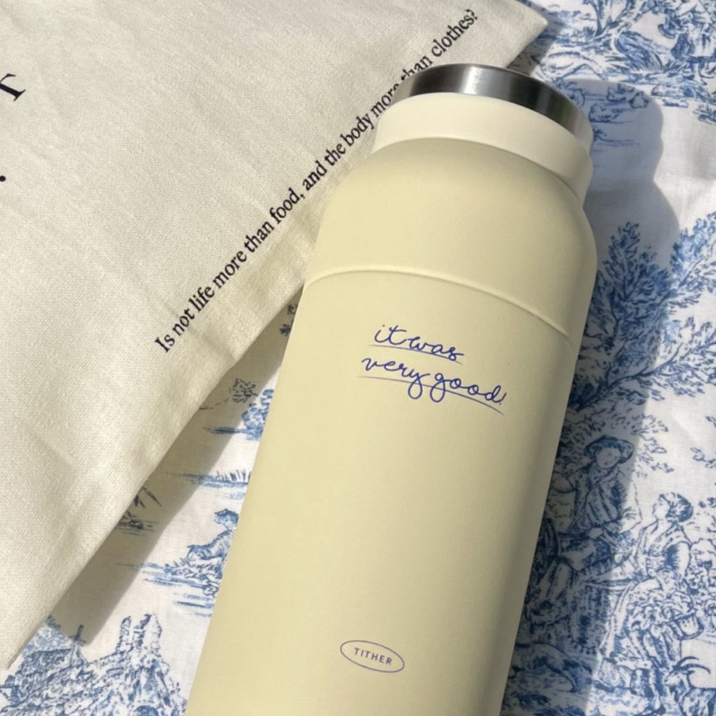 It Was Very Good Christian Stainless Steel Tumbler – Genesis 1:12 Bible Verse Water Bottle, 350ml (12 oz), Ivory | Faith-Inspired Gift