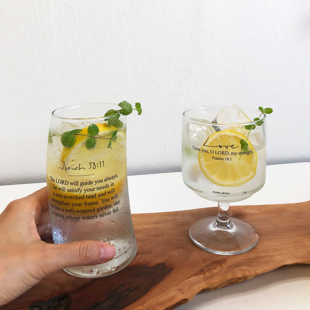 Isaiah 58:11 Christian Drinking Glass – 390ml Bible Verse Tumbler, Clear Scripture Glassware