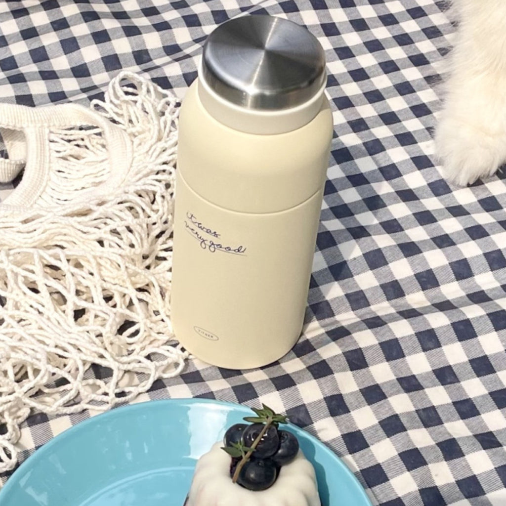 It Was Very Good Christian Stainless Steel Tumbler – Genesis 1:12 Bible Verse Water Bottle, 350ml (12 oz), Ivory | Faith-Inspired Gift
