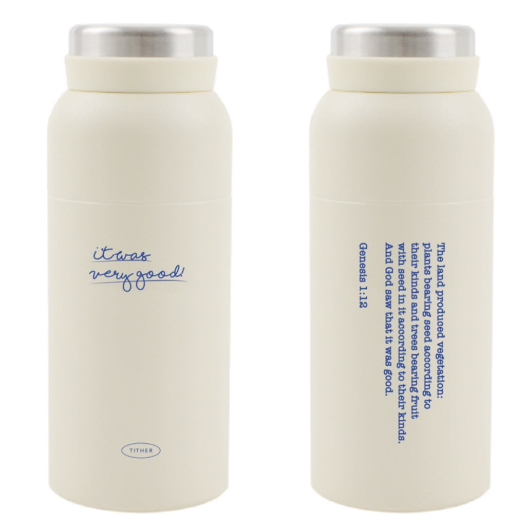 It Was Very Good Christian Stainless Steel Tumbler – Genesis 1:12 Bible Verse Water Bottle, 350ml (12 oz), Ivory | Faith-Inspired Gift