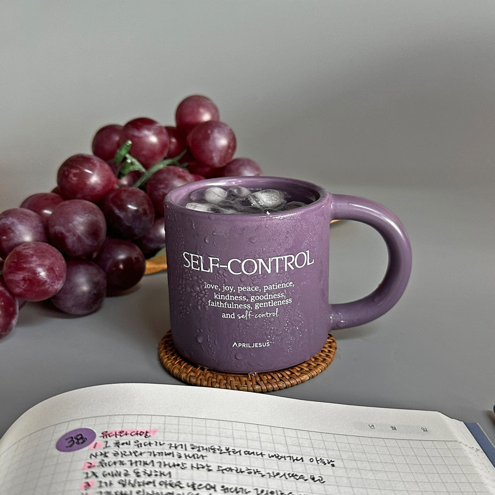 Self-Control Christian Ceramic Mug – Fruit of the Spirit, Galatians 5:22–23, Purple, 260ml, Made in Korea