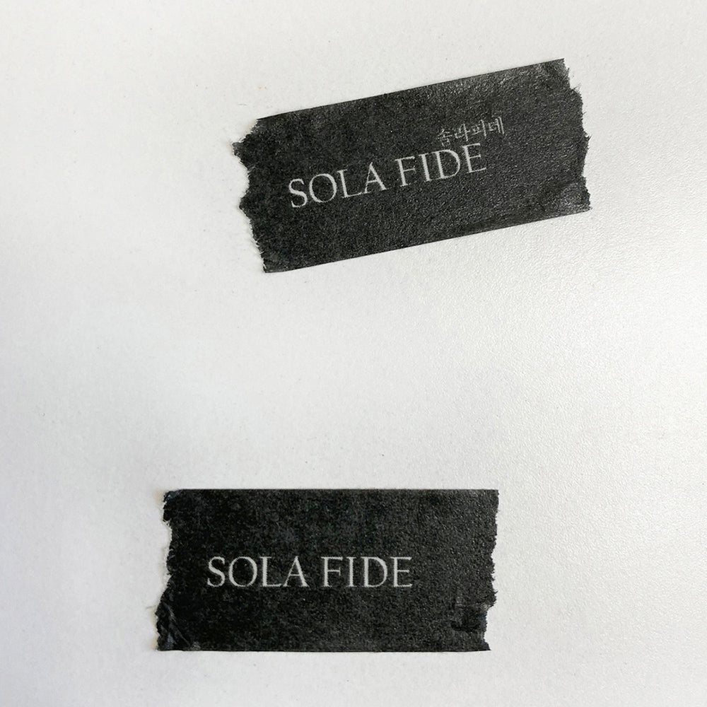 Sola Fide Christian Washi Tape – Faith-Based Decorative Masking Tape, Bible Journaling & Scrapbooking, Black, 15mm x 10m, Made in Korea