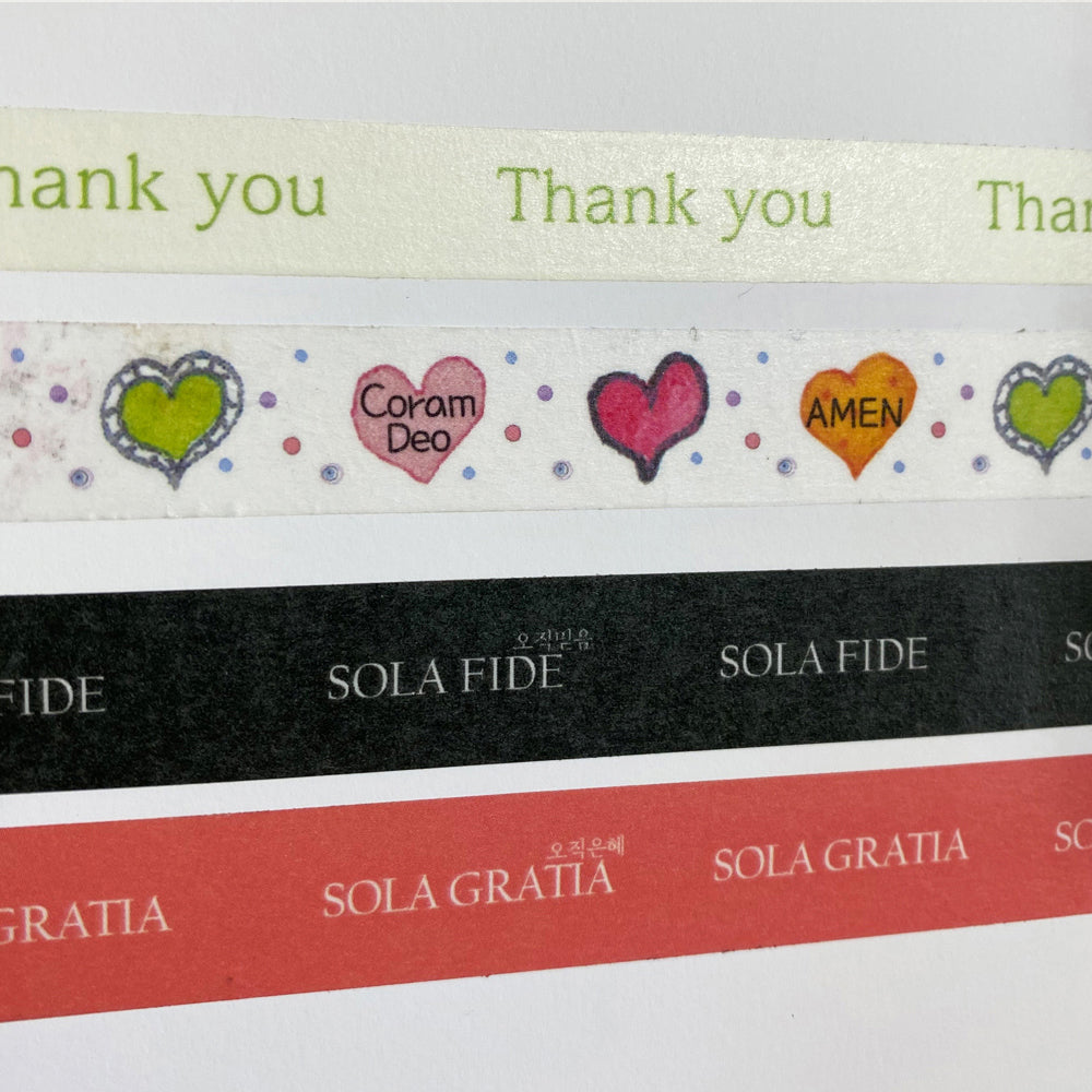 Sola Fide Christian Washi Tape – Faith-Based Decorative Masking Tape, Bible Journaling & Scrapbooking, Black, 15mm x 10m, Made in Korea