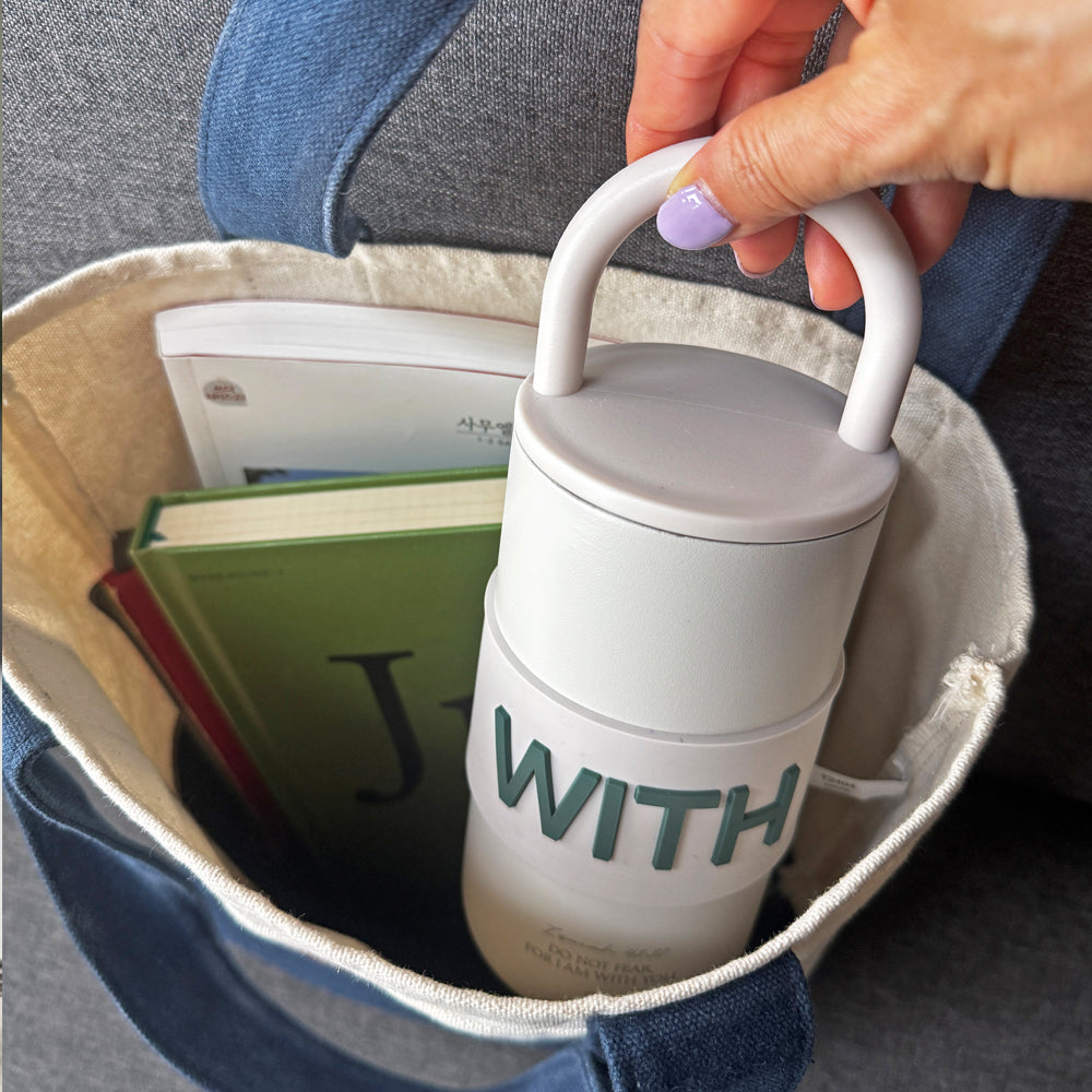 Christian Insulated Stainless Steel Tumbler with Handle – Isaiah 41:10 Scripture, 550ml | 2 Colors