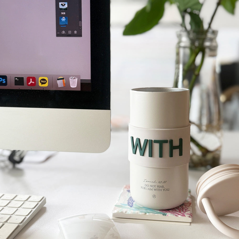 Christian Insulated Stainless Steel Tumbler with Handle – Isaiah 41:10 Scripture, 550ml | 2 Colors