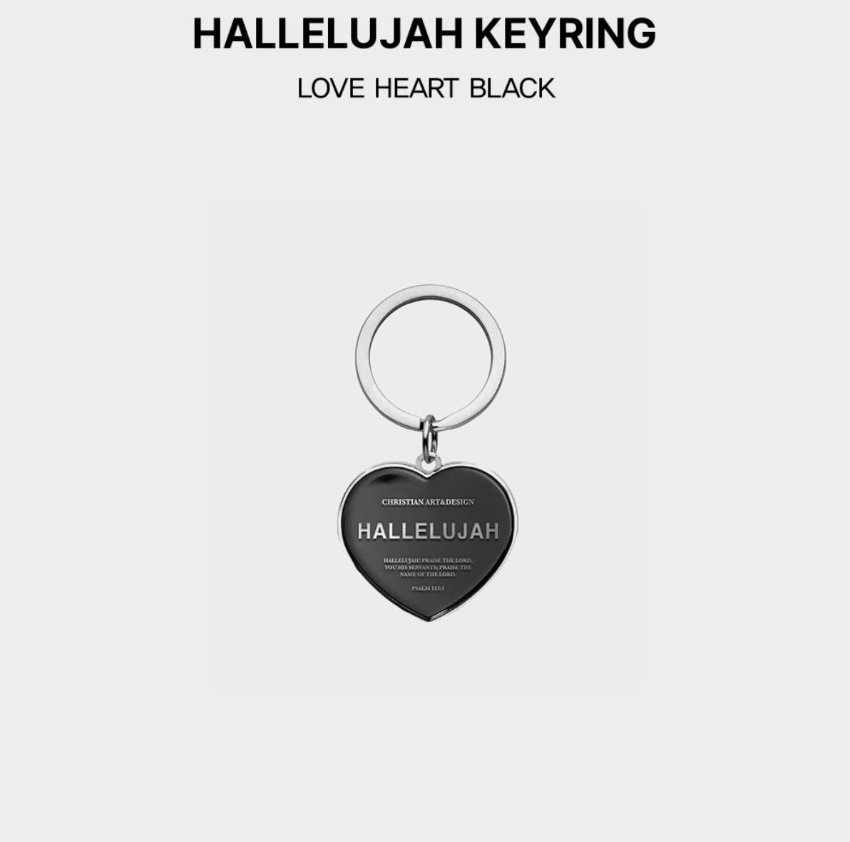 Hallelujah Love Heart Keyring