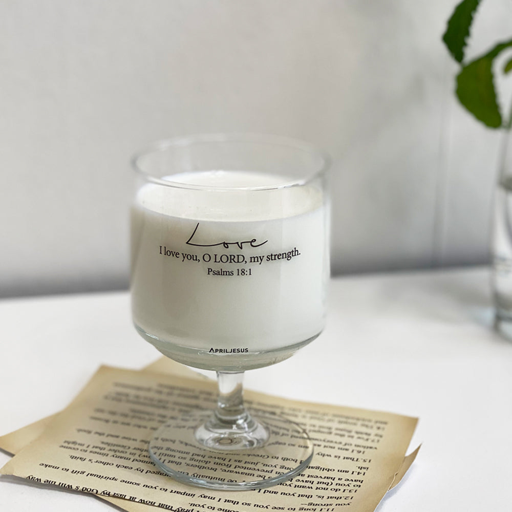 Love Psalm 18:1 Christian Glass Goblet – 300ml Bible Verse Drinking Glass, Made in Korea