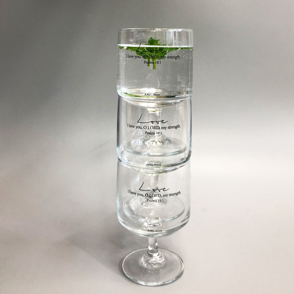 Love Psalm 18:1 Christian Glass Goblet – 300ml Bible Verse Drinking Glass, Made in Korea