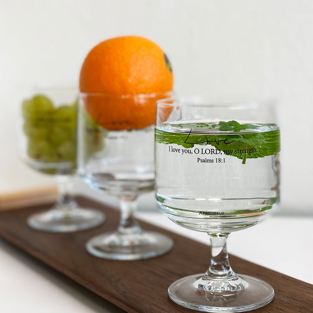 Love Psalm 18:1 Christian Glass Goblet – 300ml Bible Verse Drinking Glass, Made in Korea