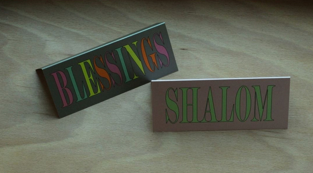 Hallelujah Vintage Shimmer Message Card